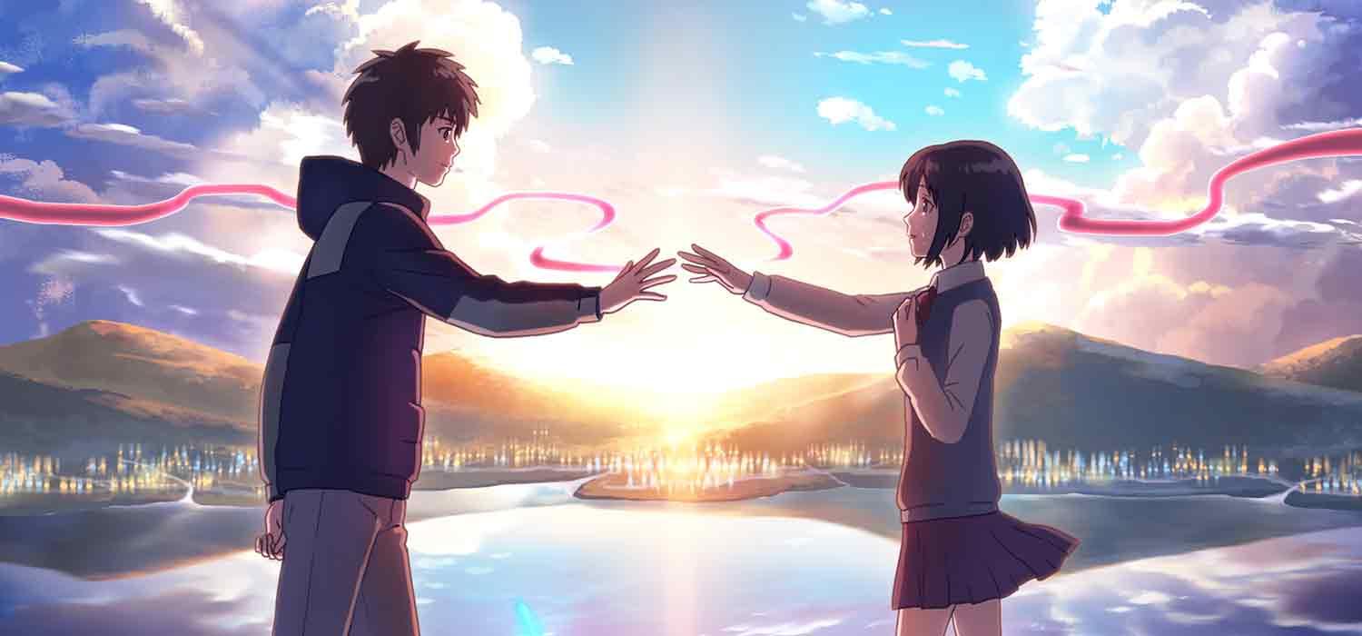 kimi no na wa eng sub download reddit