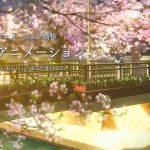 Koe no Katachi (2016) – Trailer