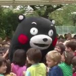 French ver. / HAPPY KUMAMON French ver.