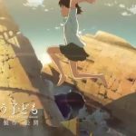 Makoto Shinkai Compilation Eng Sub